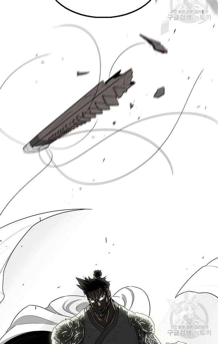 Bắc Kiếm Giang Hồ Chapter 142 - 16