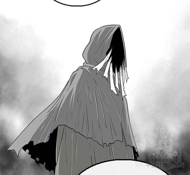 Bắc Kiếm Giang Hồ Chapter 142 - 21