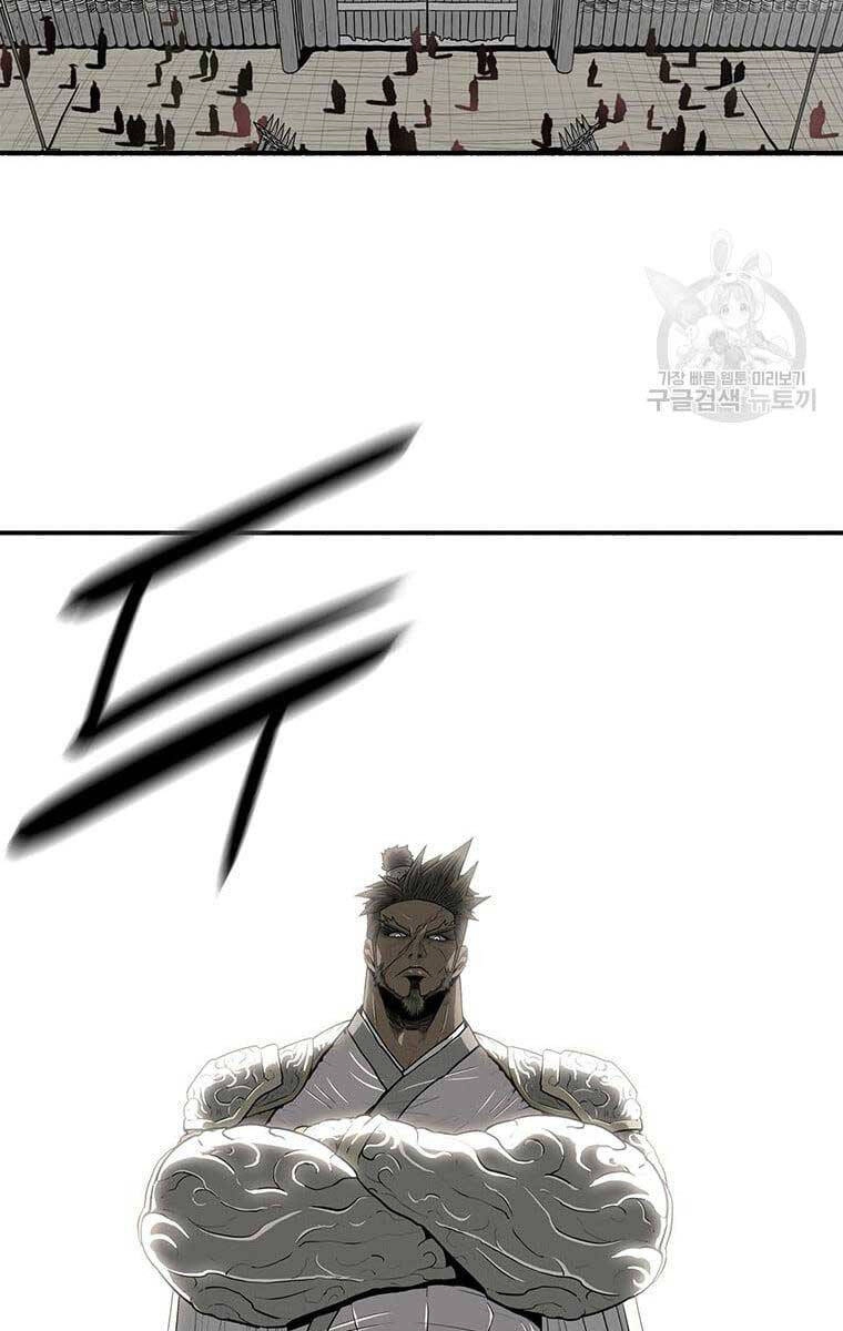 Bắc Kiếm Giang Hồ Chapter 142 - 34