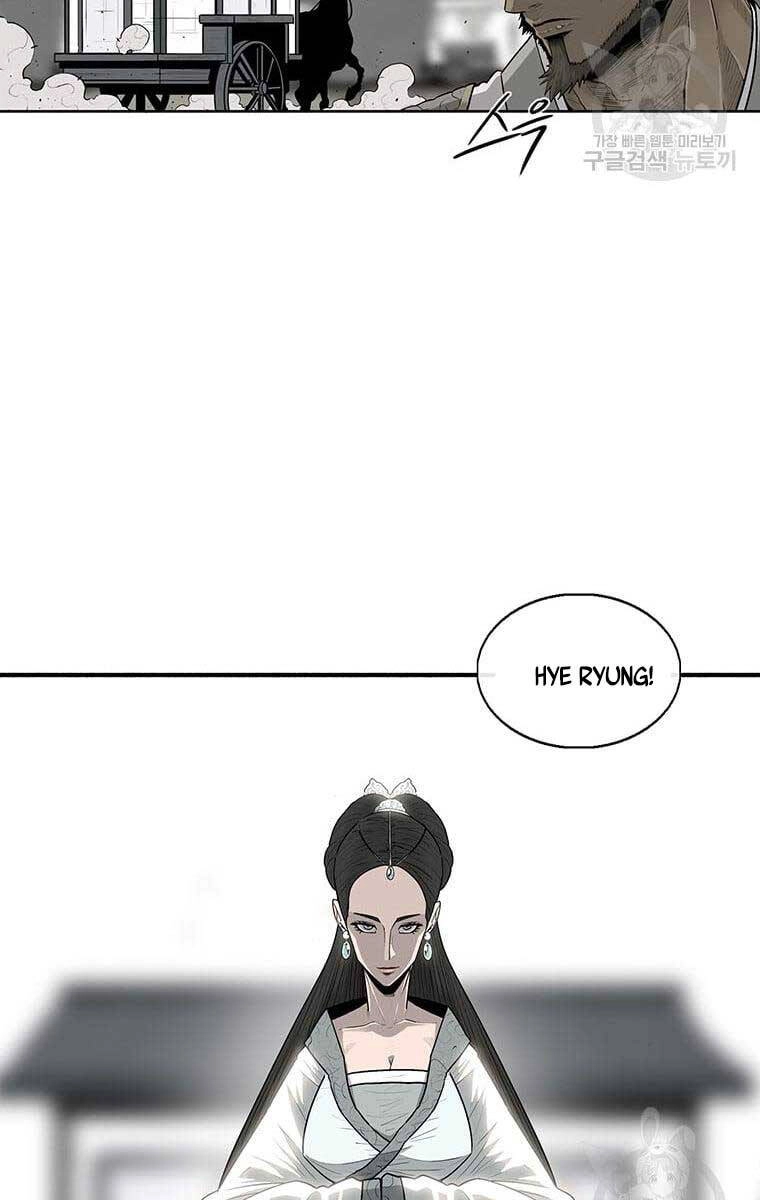 Bắc Kiếm Giang Hồ Chapter 142 - 36