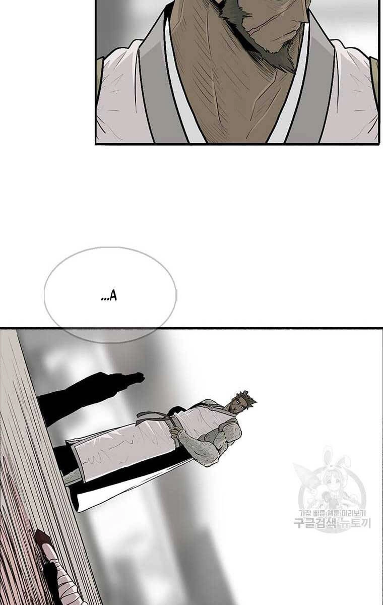 Bắc Kiếm Giang Hồ Chapter 142 - 51