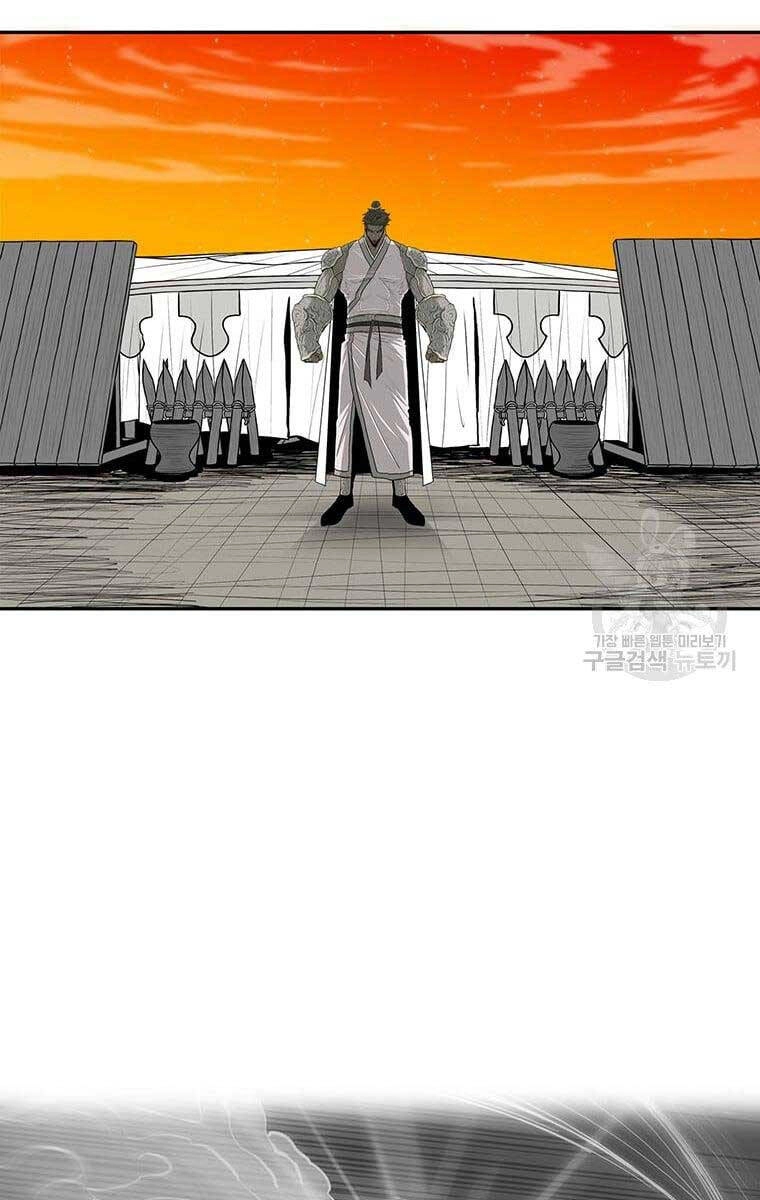 Bắc Kiếm Giang Hồ Chapter 142 - 78