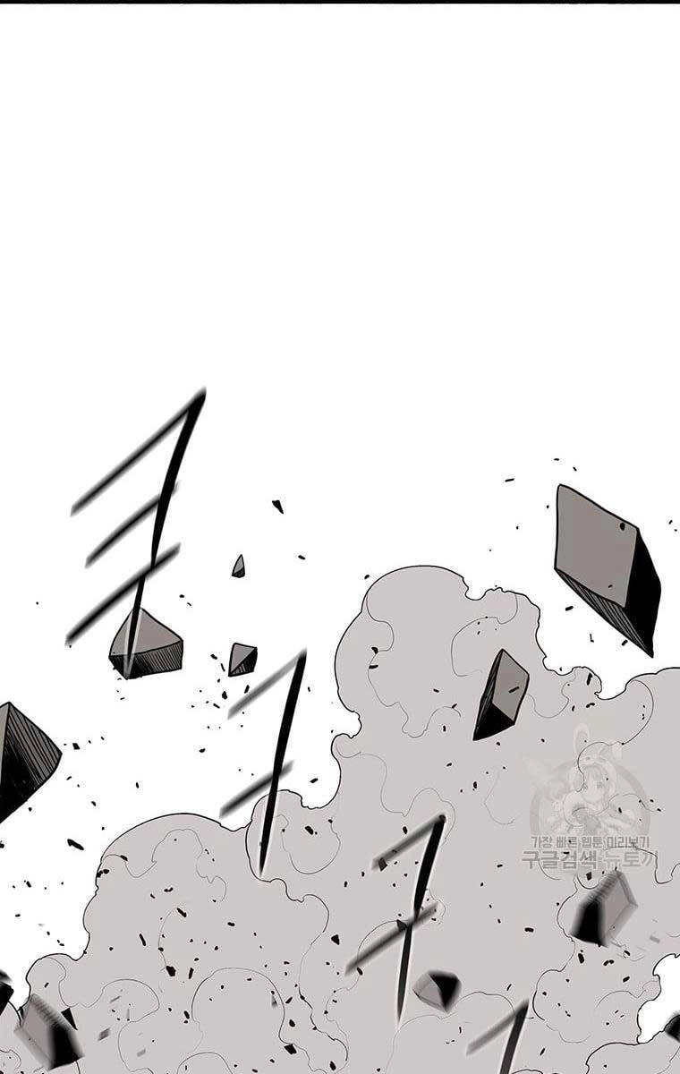 Bắc Kiếm Giang Hồ Chapter 147 - 27