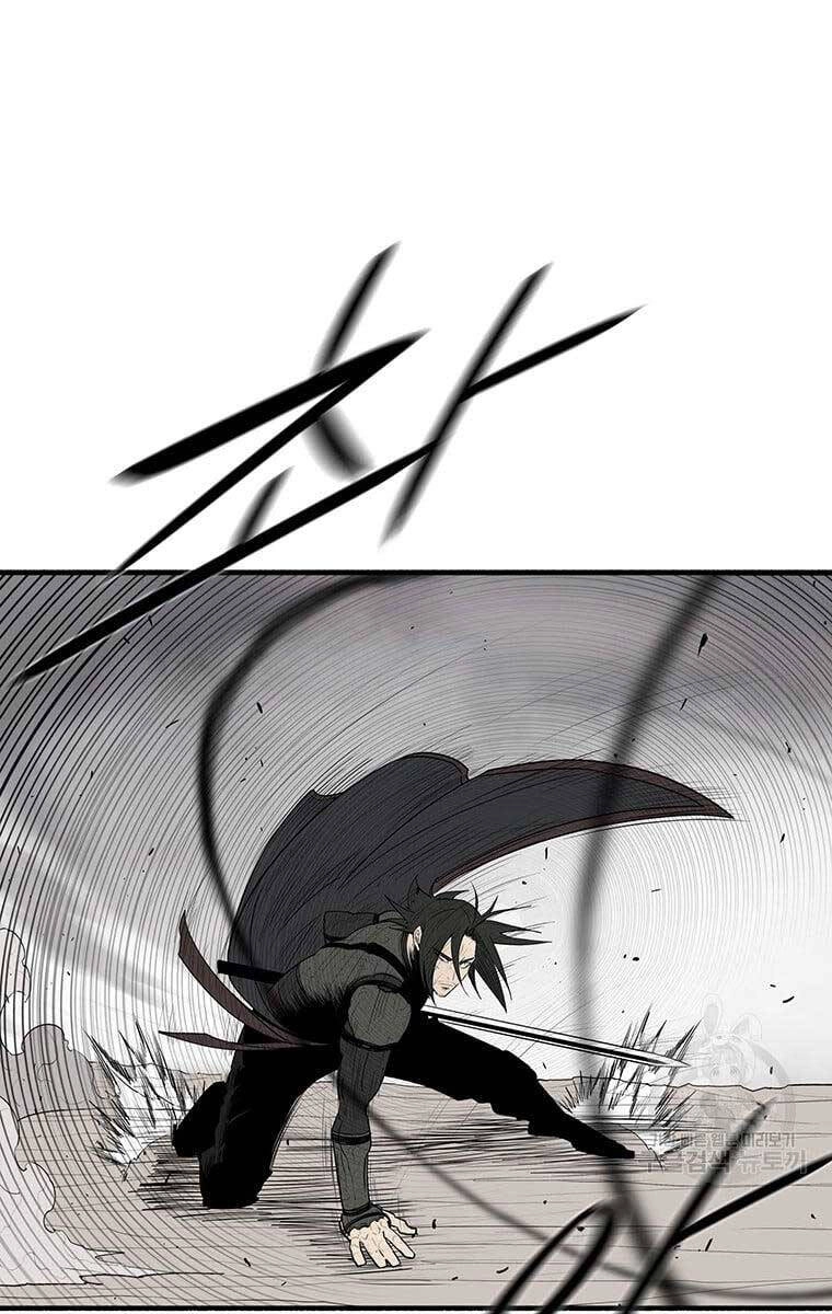 Bắc Kiếm Giang Hồ Chapter 148 - 22