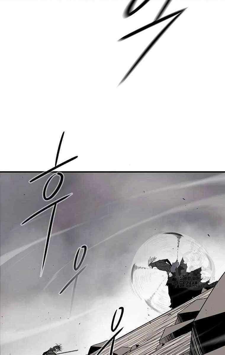 Bắc Kiếm Giang Hồ Chapter 148 - 23