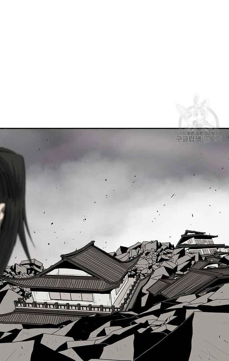 Bắc Kiếm Giang Hồ Chapter 148 - 31