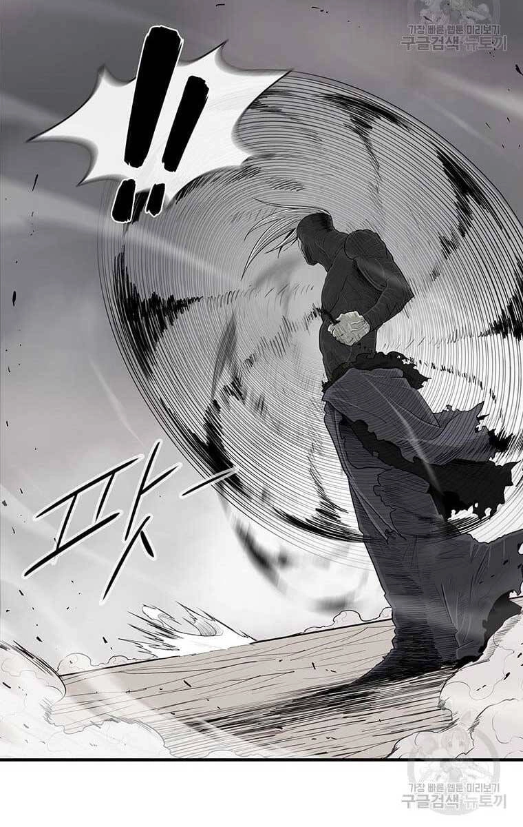 Bắc Kiếm Giang Hồ Chapter 148 - 35