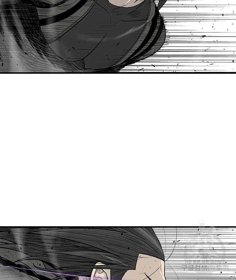 Bắc Kiếm Giang Hồ Chapter 148 - 38