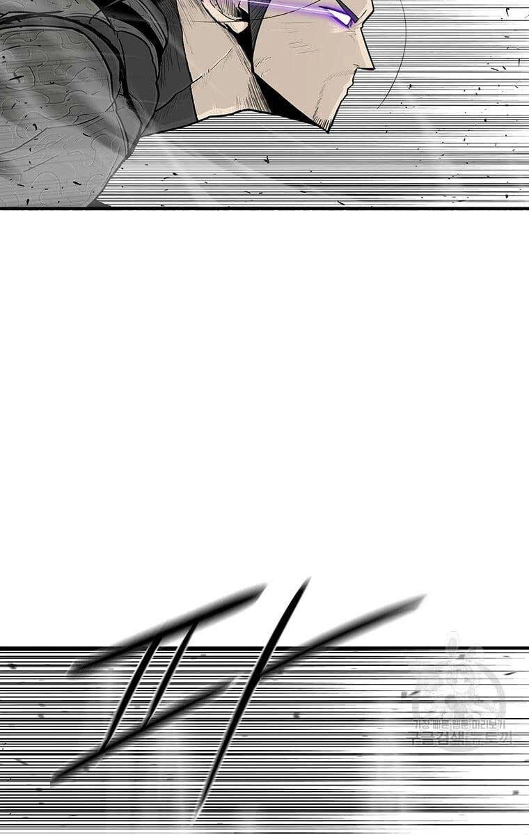 Bắc Kiếm Giang Hồ Chapter 148 - 39