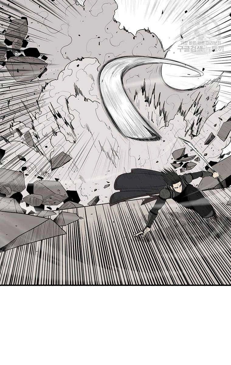 Bắc Kiếm Giang Hồ Chapter 148 - 48