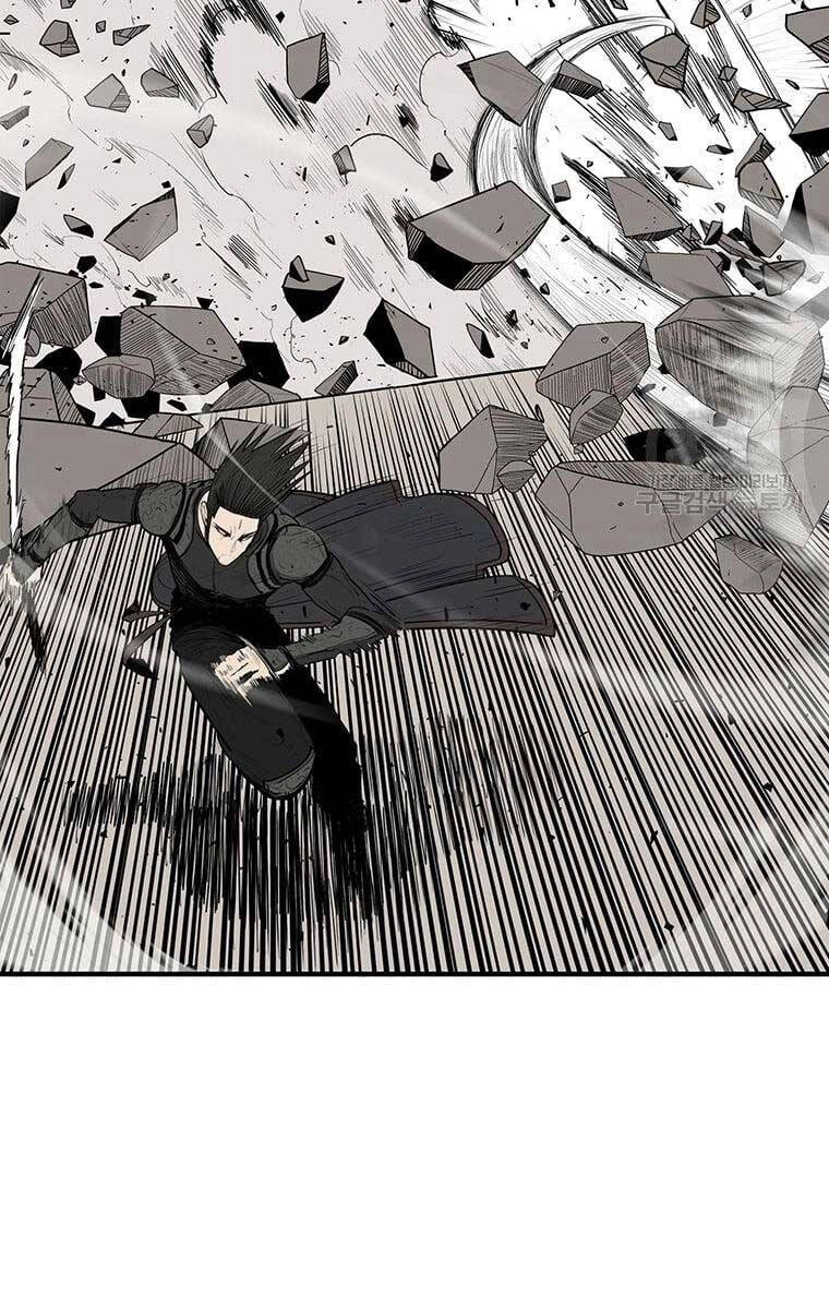 Bắc Kiếm Giang Hồ Chapter 148 - 50