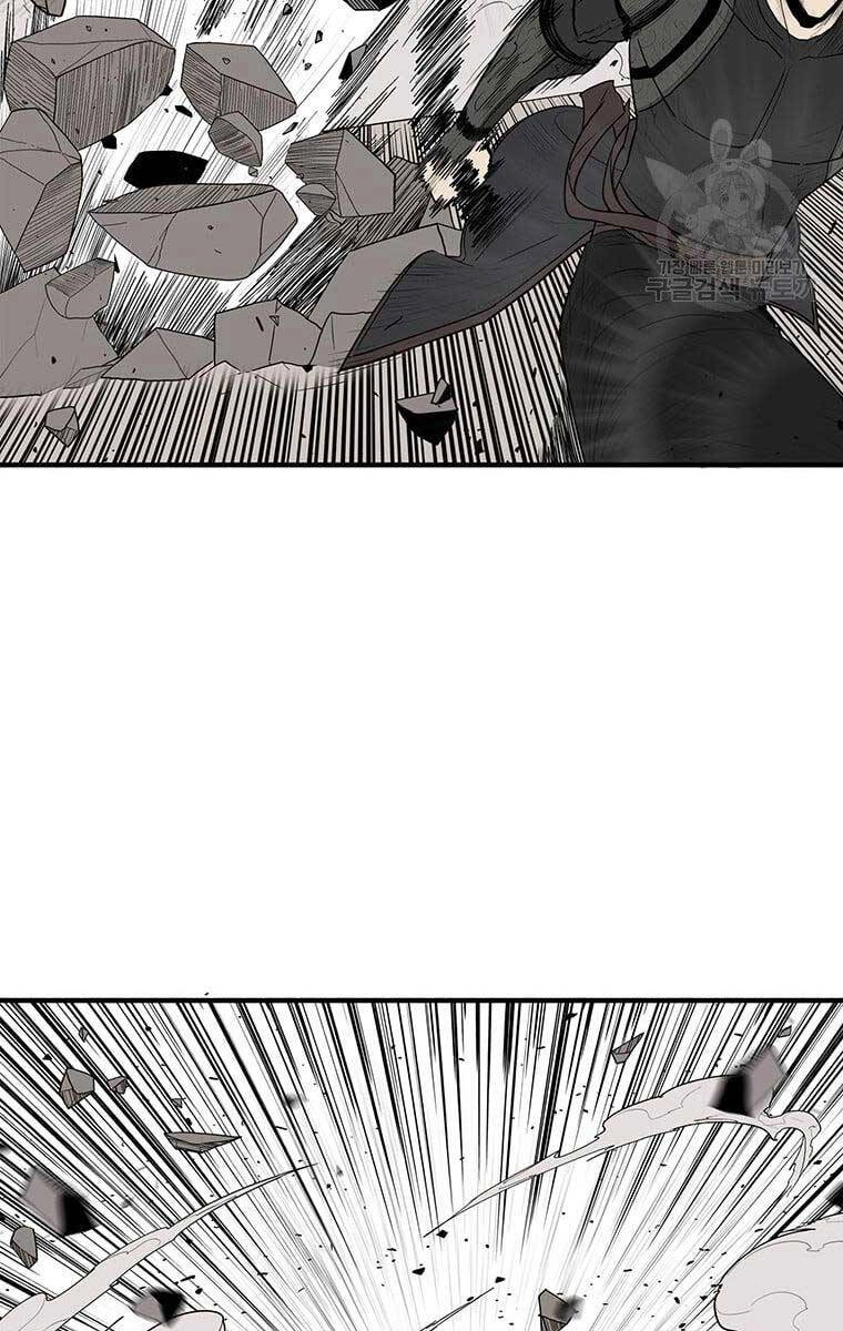 Bắc Kiếm Giang Hồ Chapter 148 - 52