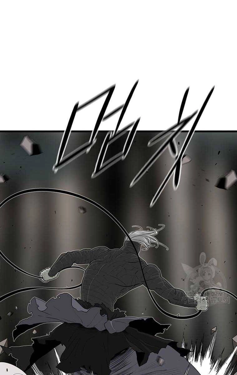 Bắc Kiếm Giang Hồ Chapter 148 - 56