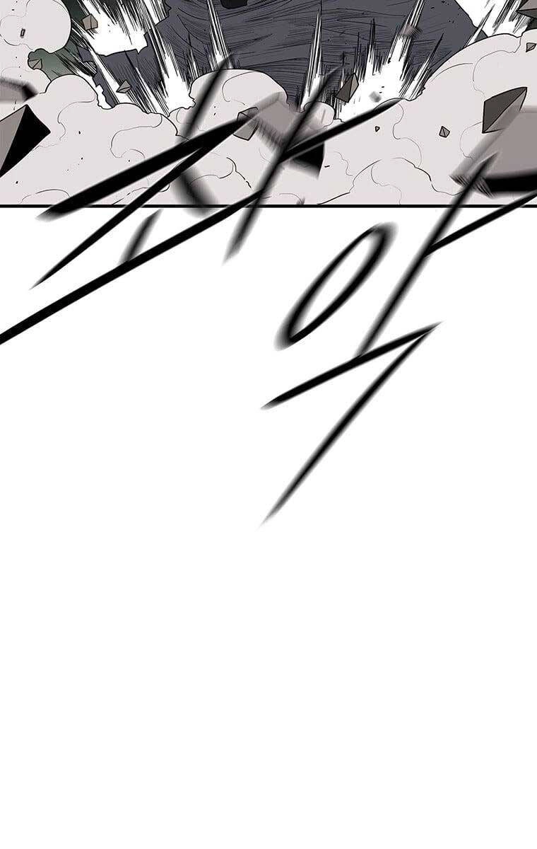 Bắc Kiếm Giang Hồ Chapter 148 - 57