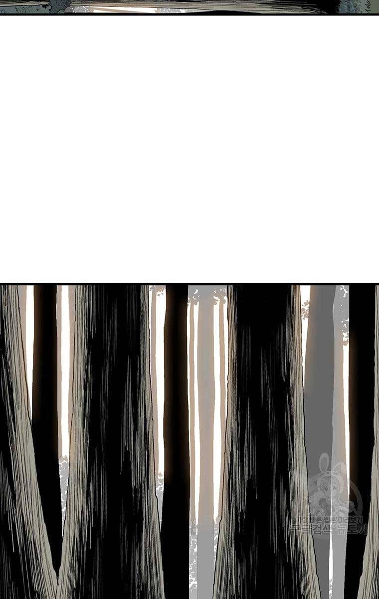 Bắc Kiếm Giang Hồ Chapter 148 - 60