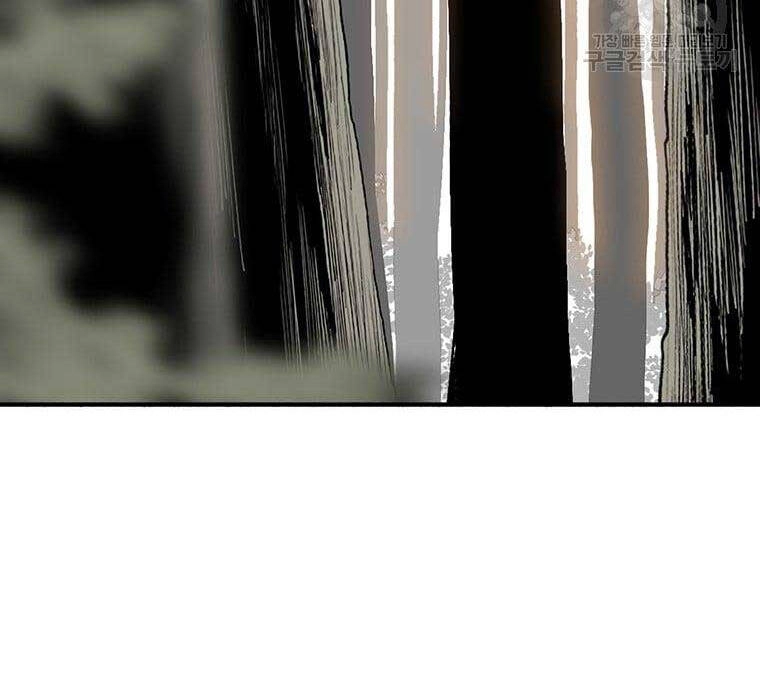 Bắc Kiếm Giang Hồ Chapter 148 - 70