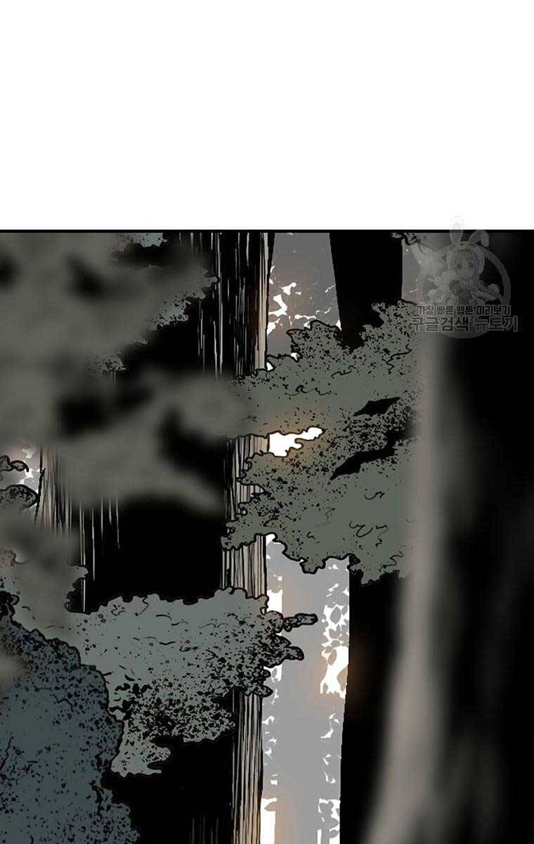 Bắc Kiếm Giang Hồ Chapter 148 - 71