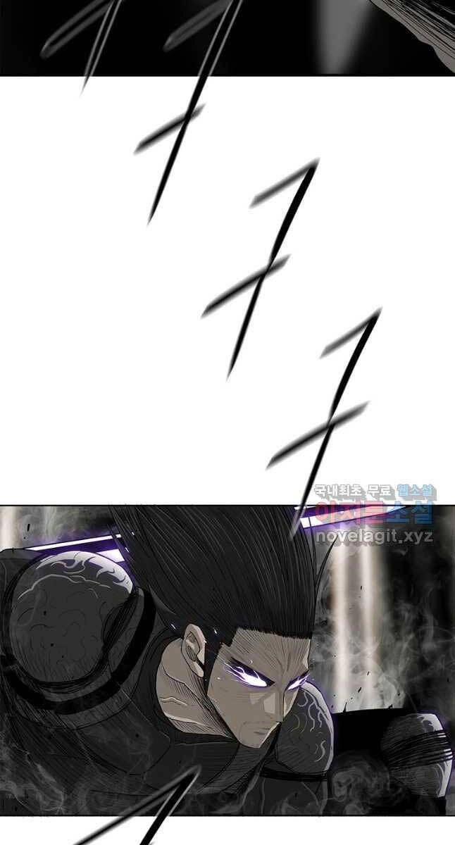 Bắc Kiếm Giang Hồ Chapter 149 - 2