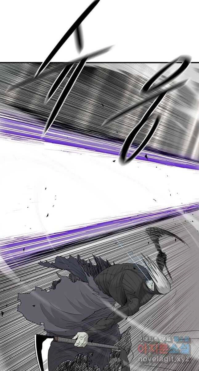 Bắc Kiếm Giang Hồ Chapter 149 - 5