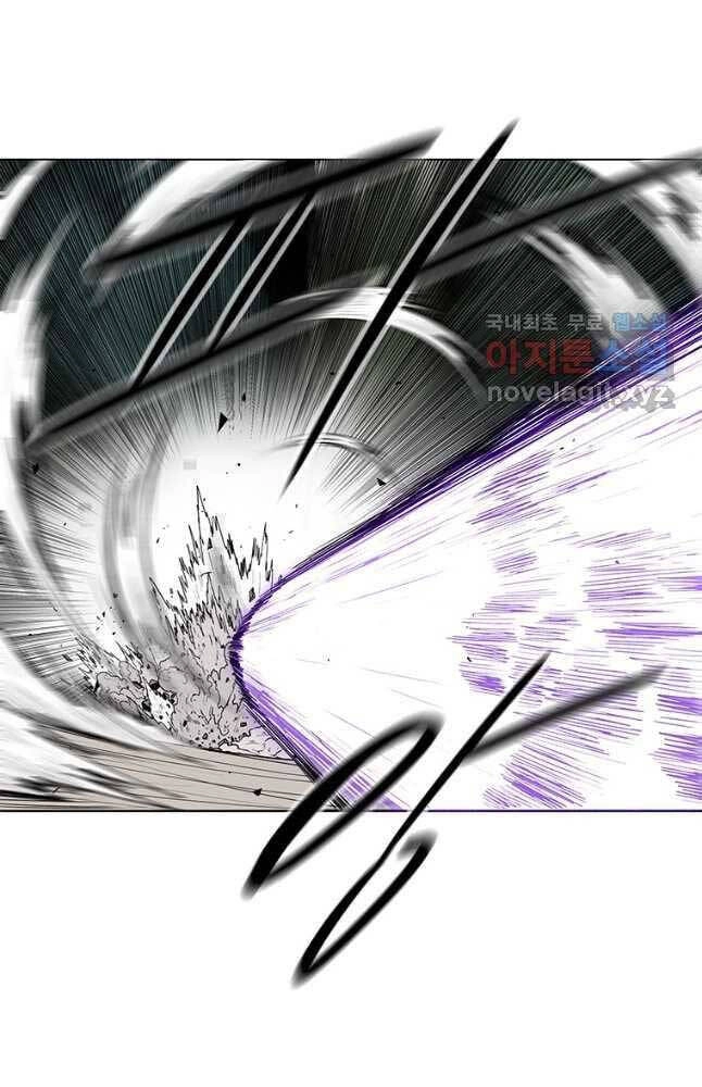 Bắc Kiếm Giang Hồ Chapter 149 - 9