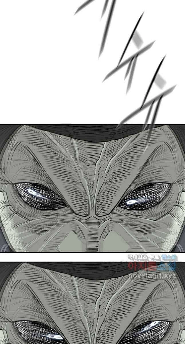 Bắc Kiếm Giang Hồ Chapter 149 - 12