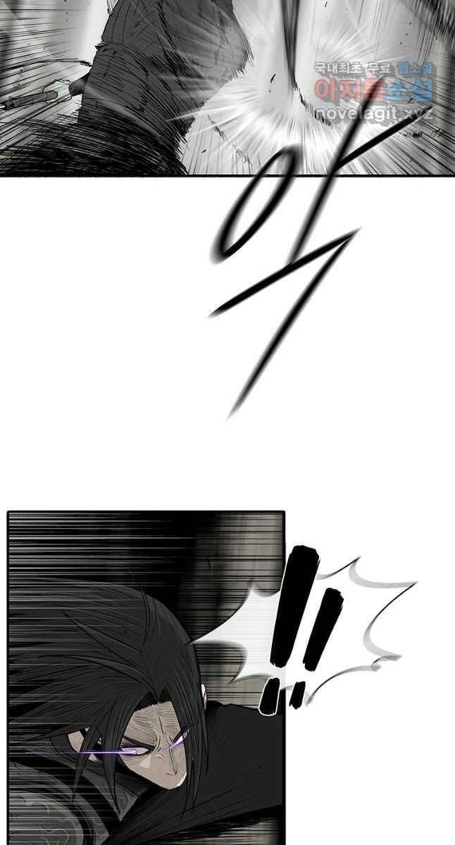 Bắc Kiếm Giang Hồ Chapter 149 - 16