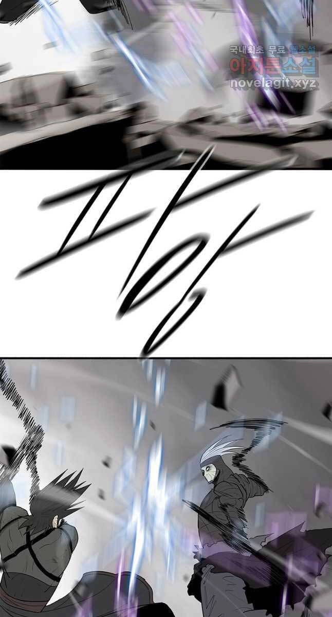 Bắc Kiếm Giang Hồ Chapter 149 - 32