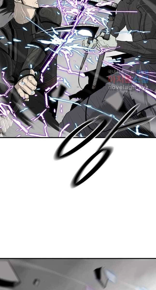 Bắc Kiếm Giang Hồ Chapter 149 - 37