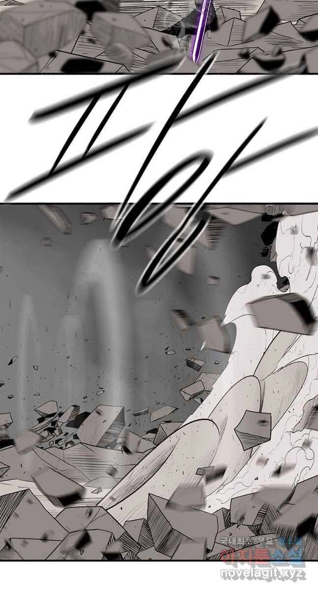 Bắc Kiếm Giang Hồ Chapter 151 - 10