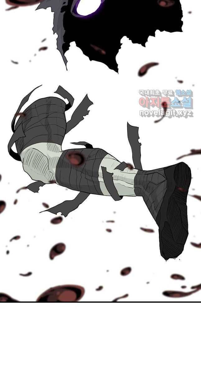 Bắc Kiếm Giang Hồ Chapter 151 - 19