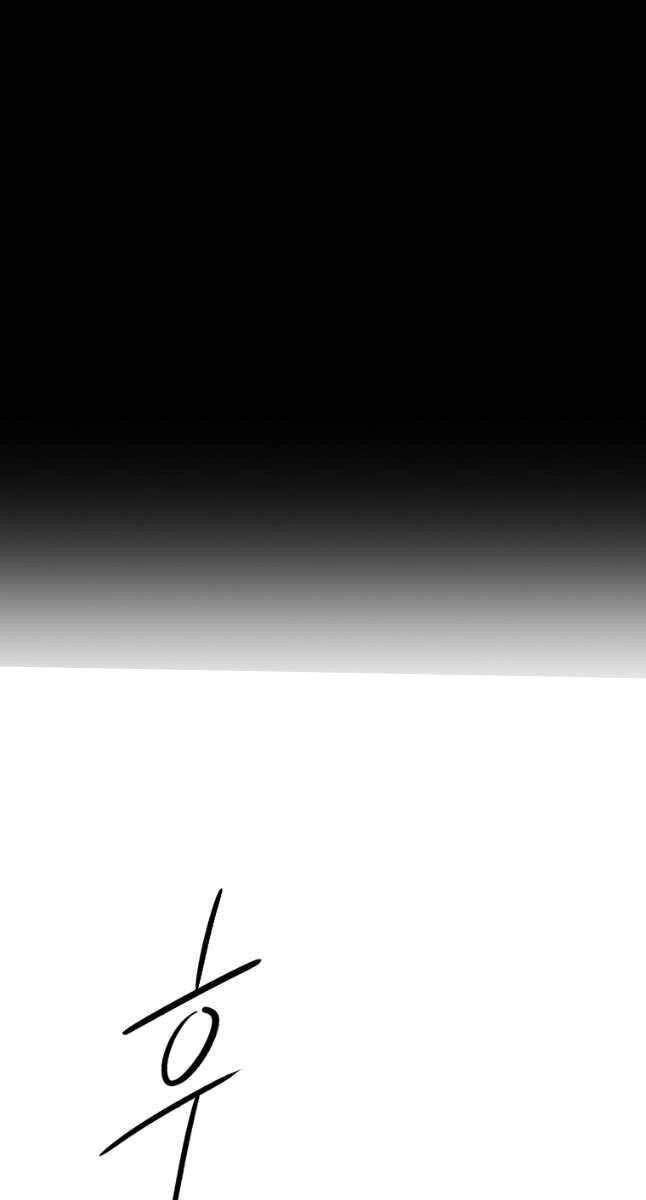 Bắc Kiếm Giang Hồ Chapter 151 - 26