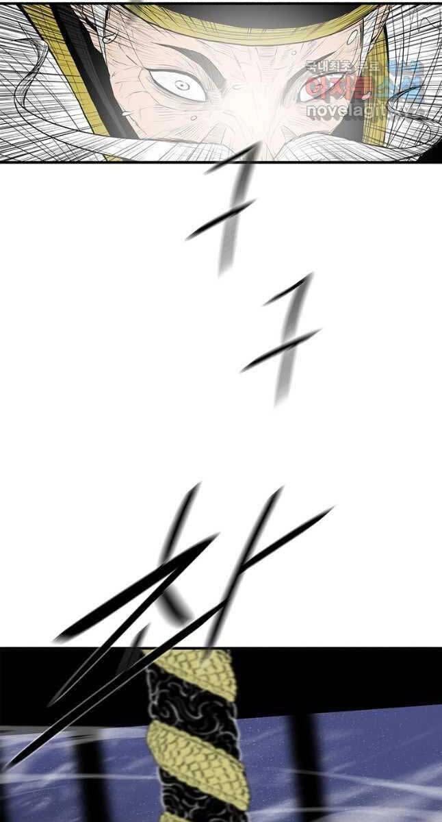 Bắc Kiếm Giang Hồ Chapter 152 - 56