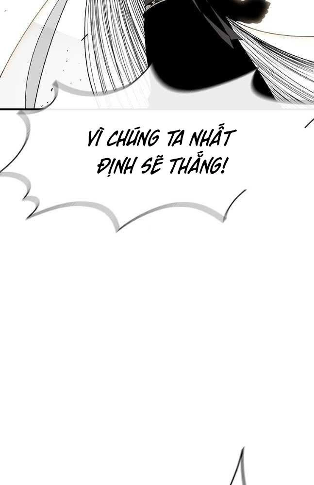 Bắc Kiếm Giang Hồ Chapter 153 - 9