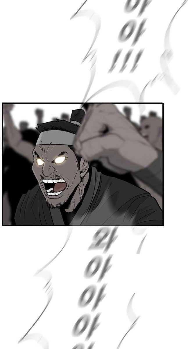 Bắc Kiếm Giang Hồ Chapter 153 - 12