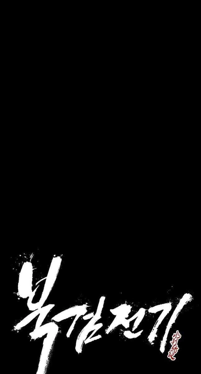 Bắc Kiếm Giang Hồ Chapter 153 - 26