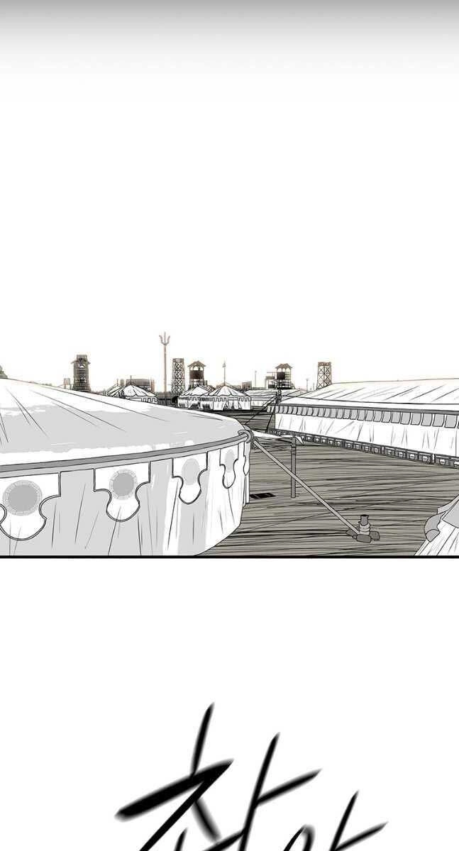 Bắc Kiếm Giang Hồ Chapter 153 - 29