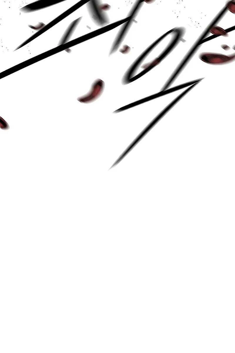 Bắc Kiếm Giang Hồ Chapter 155 - 73