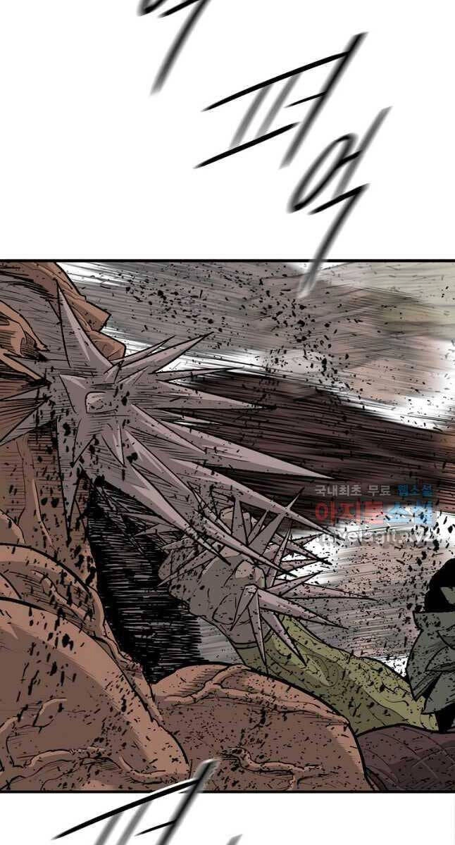 Bắc Kiếm Giang Hồ Chapter 157 - 2