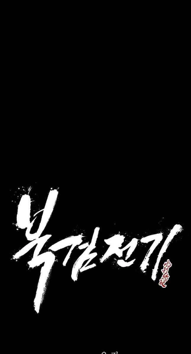 Bắc Kiếm Giang Hồ Chapter 157 - 34