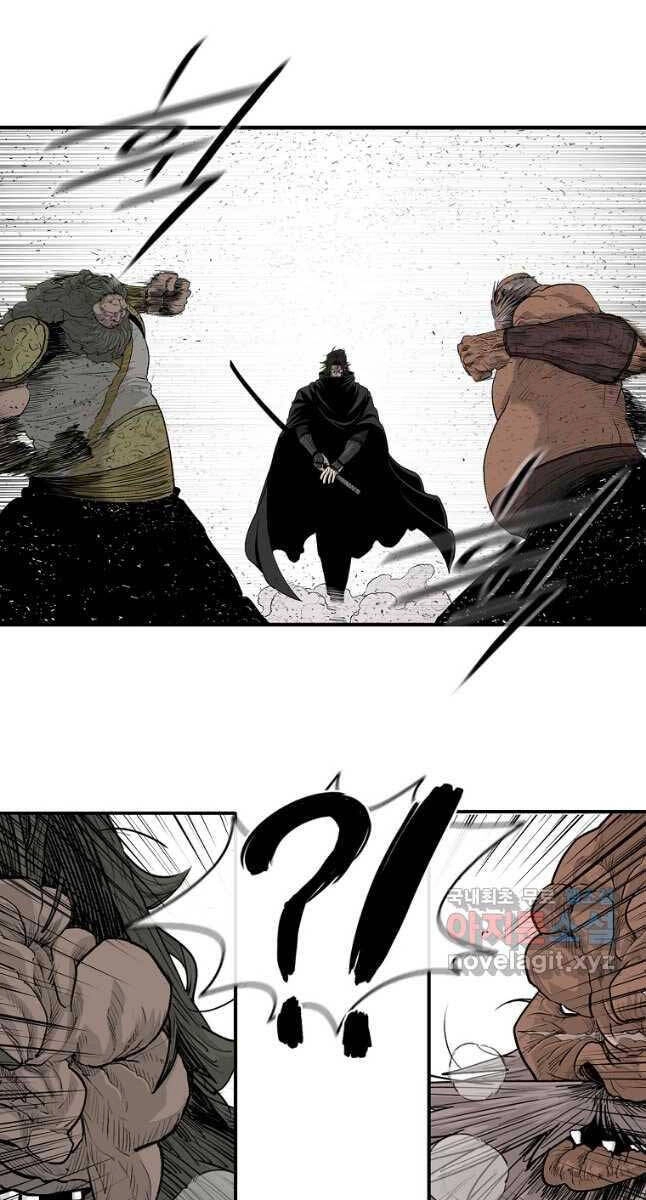 Bắc Kiếm Giang Hồ Chapter 157 - 45