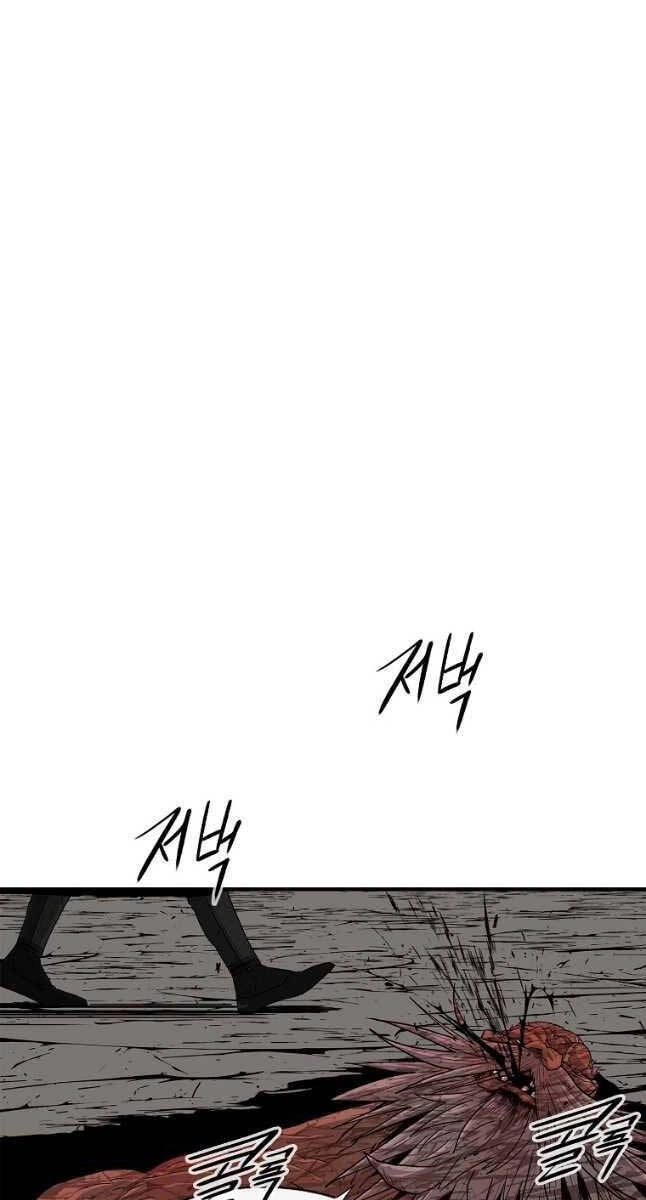 Bắc Kiếm Giang Hồ Chapter 157 - 64