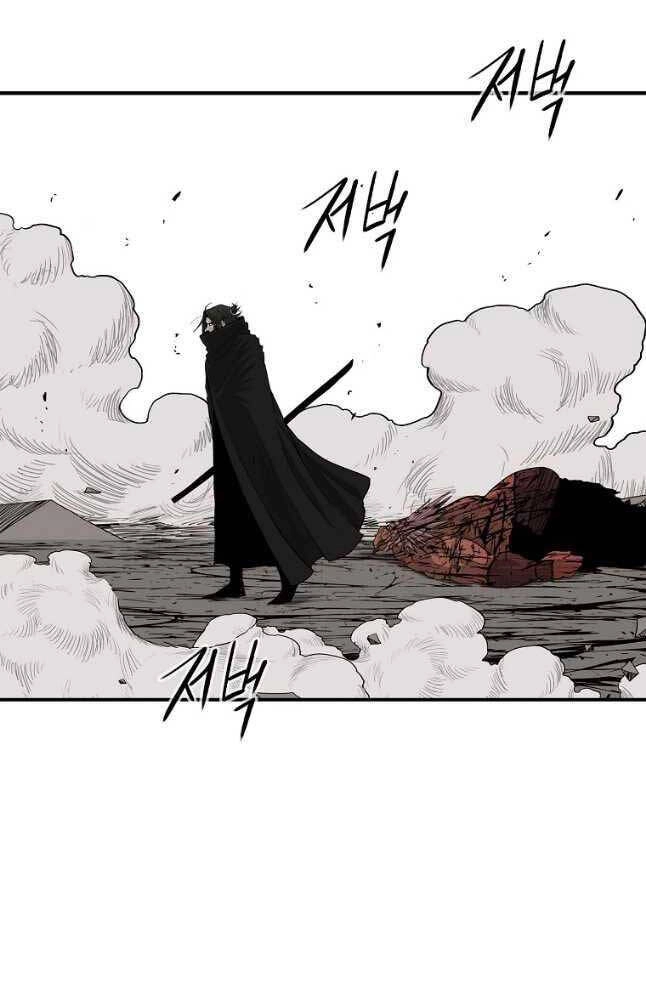 Bắc Kiếm Giang Hồ Chapter 157 - 66