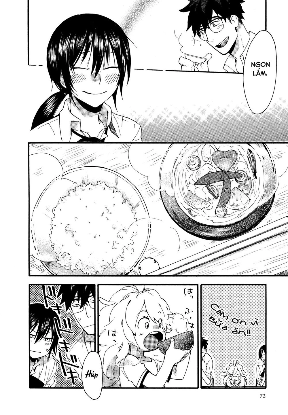 Amaama To Inazuma Chapter 2 - 28