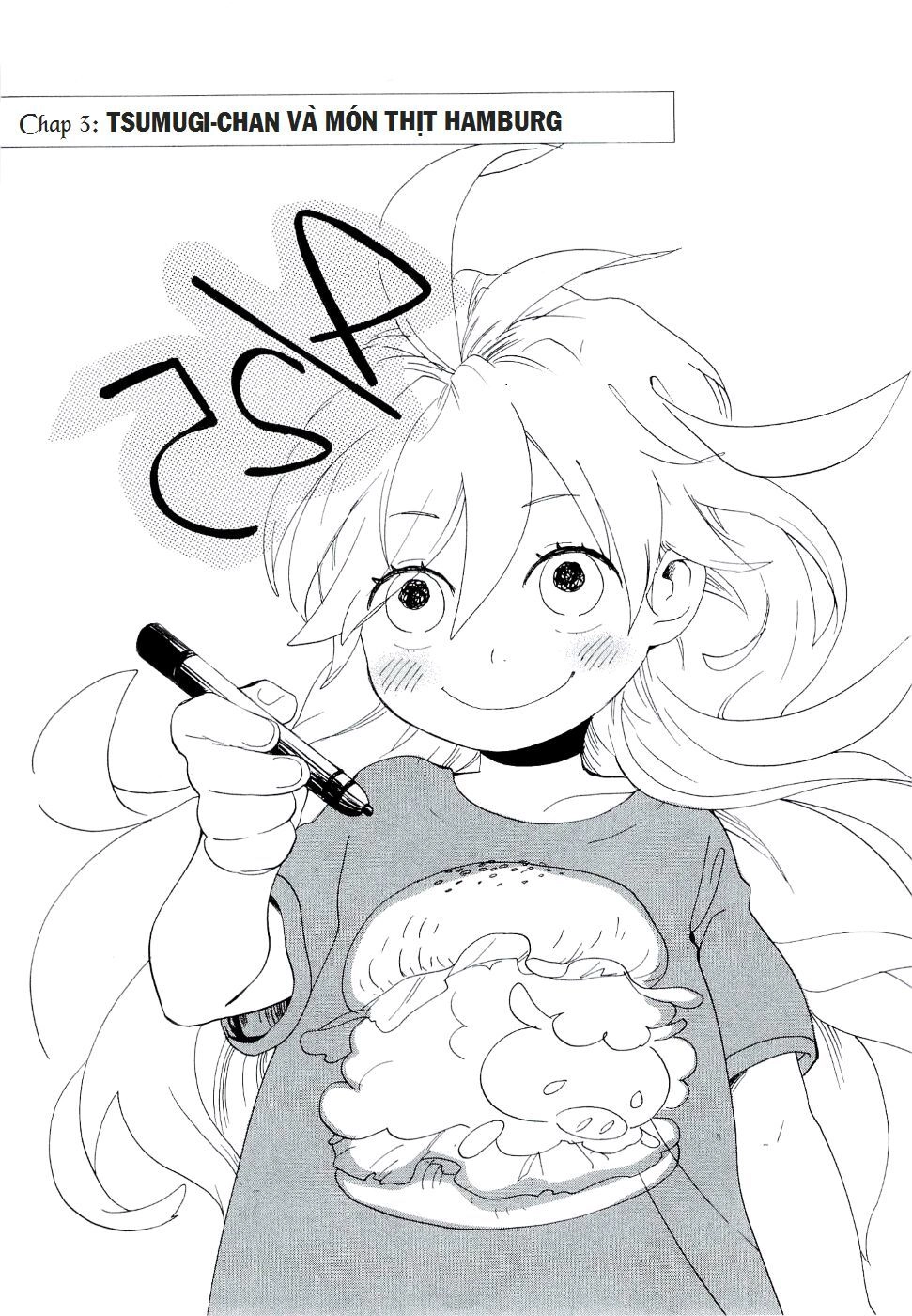 Amaama To Inazuma Chapter 3 - 2