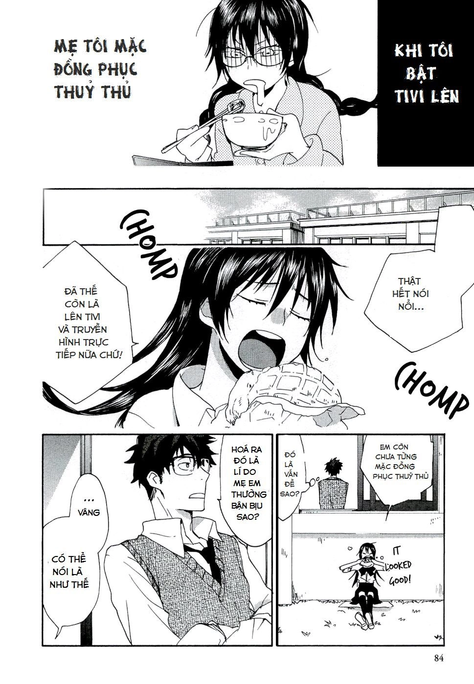 Amaama To Inazuma Chapter 3 - 5