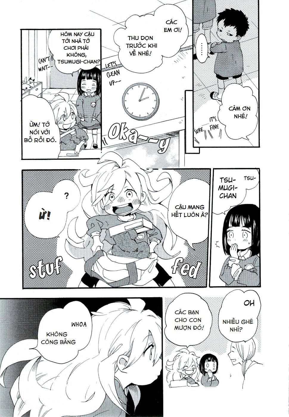 Amaama To Inazuma Chapter 3 - 8