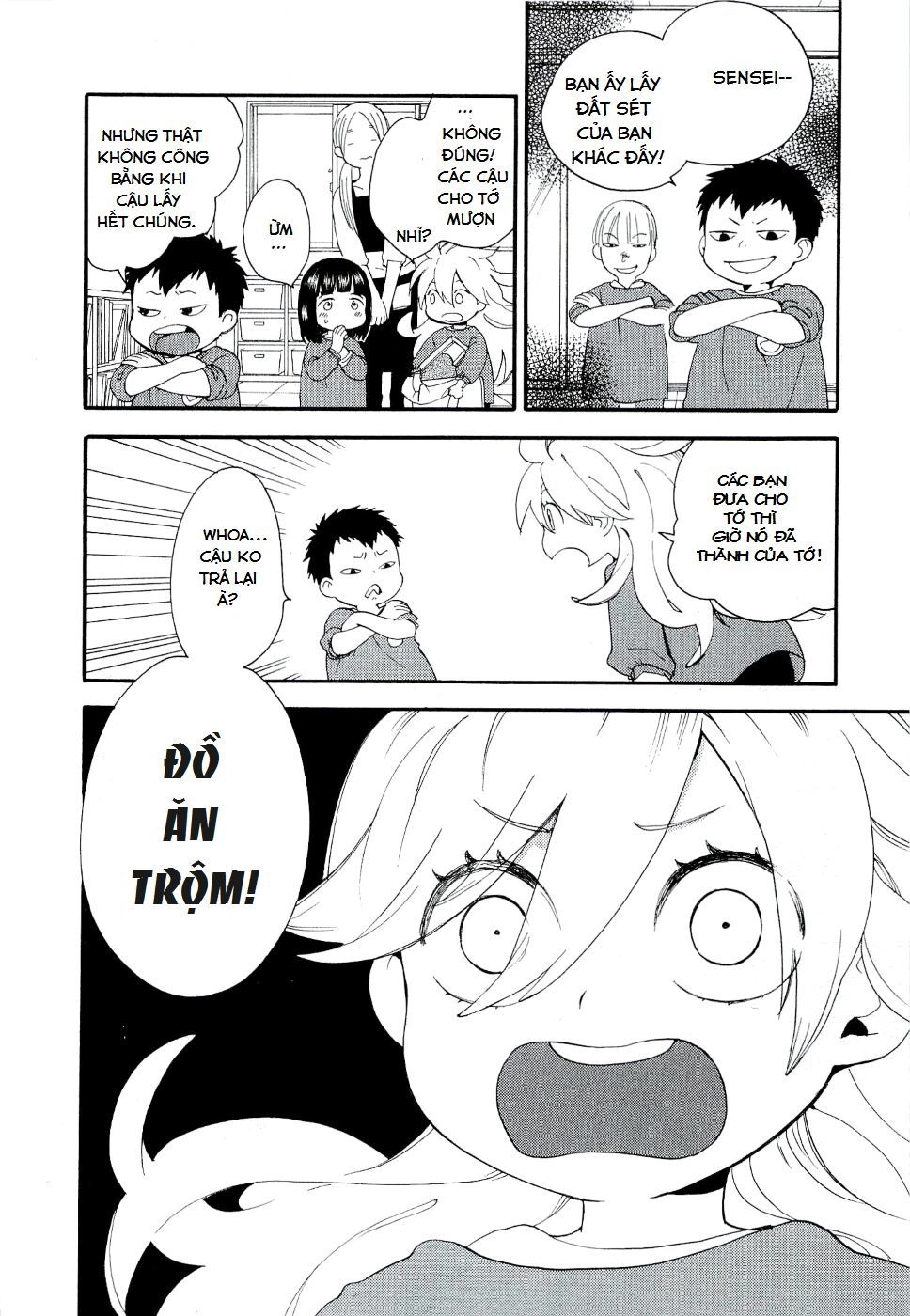 Amaama To Inazuma Chapter 3 - 9