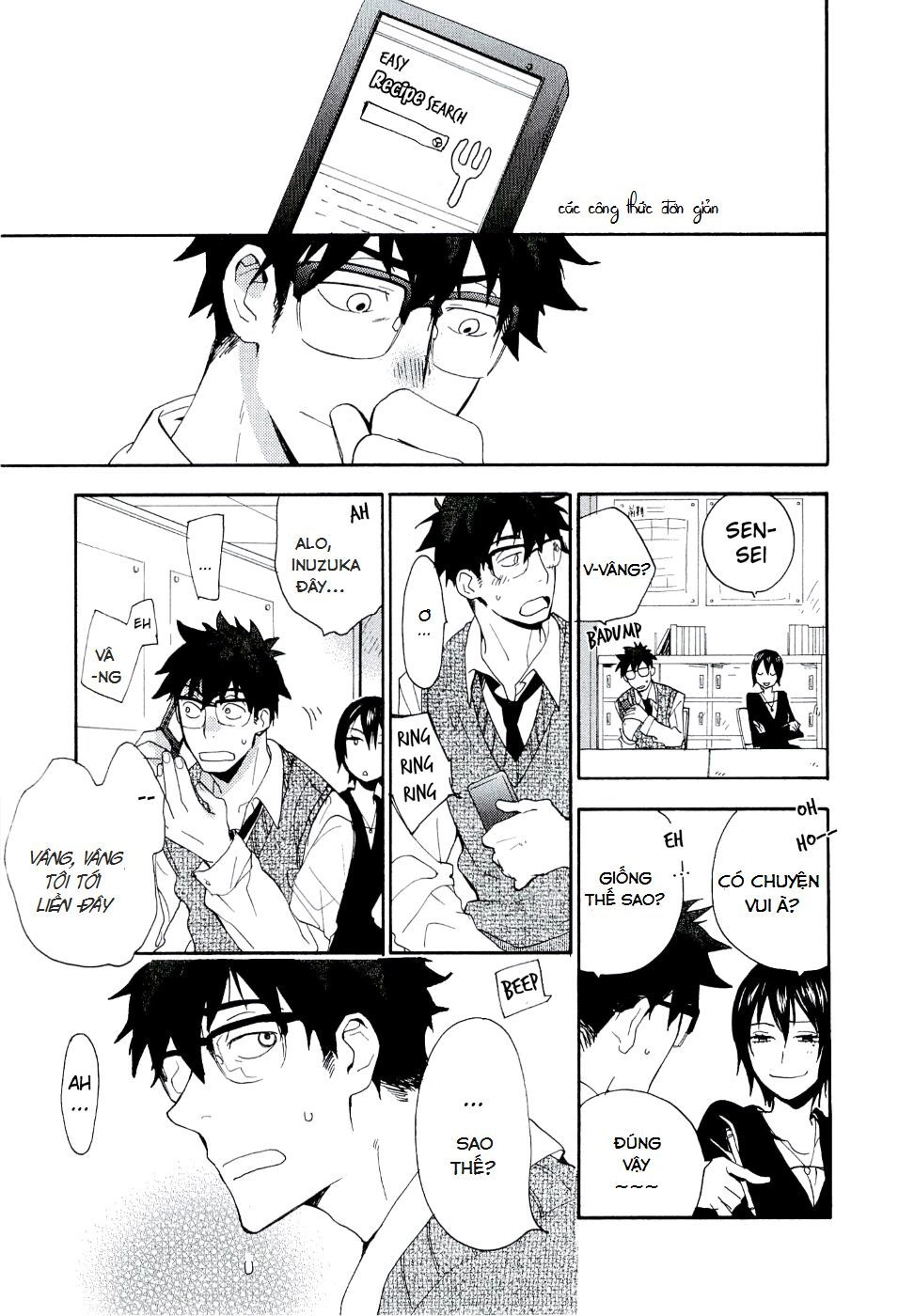 Amaama To Inazuma Chapter 3 - 10