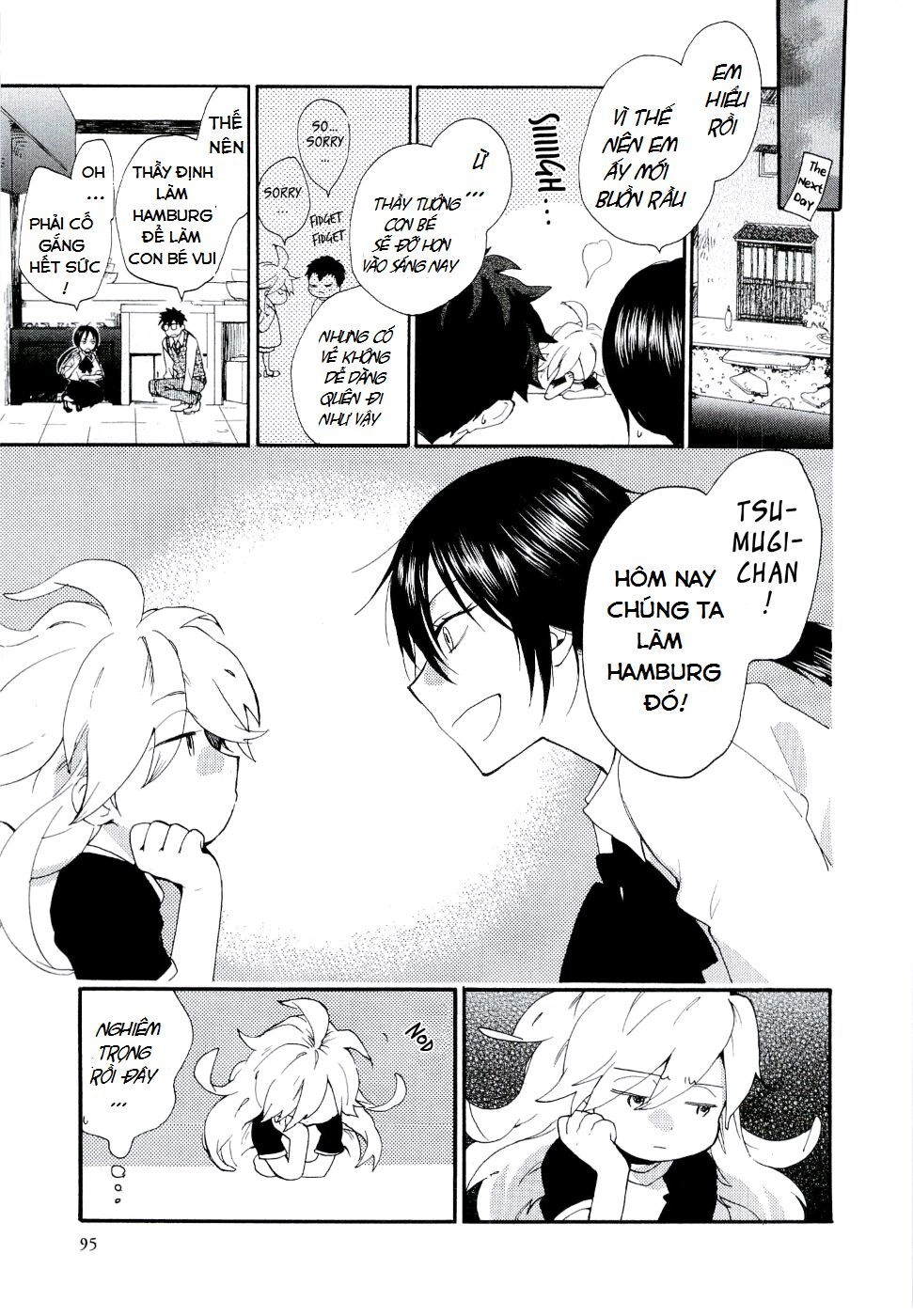 Amaama To Inazuma Chapter 3 - 15