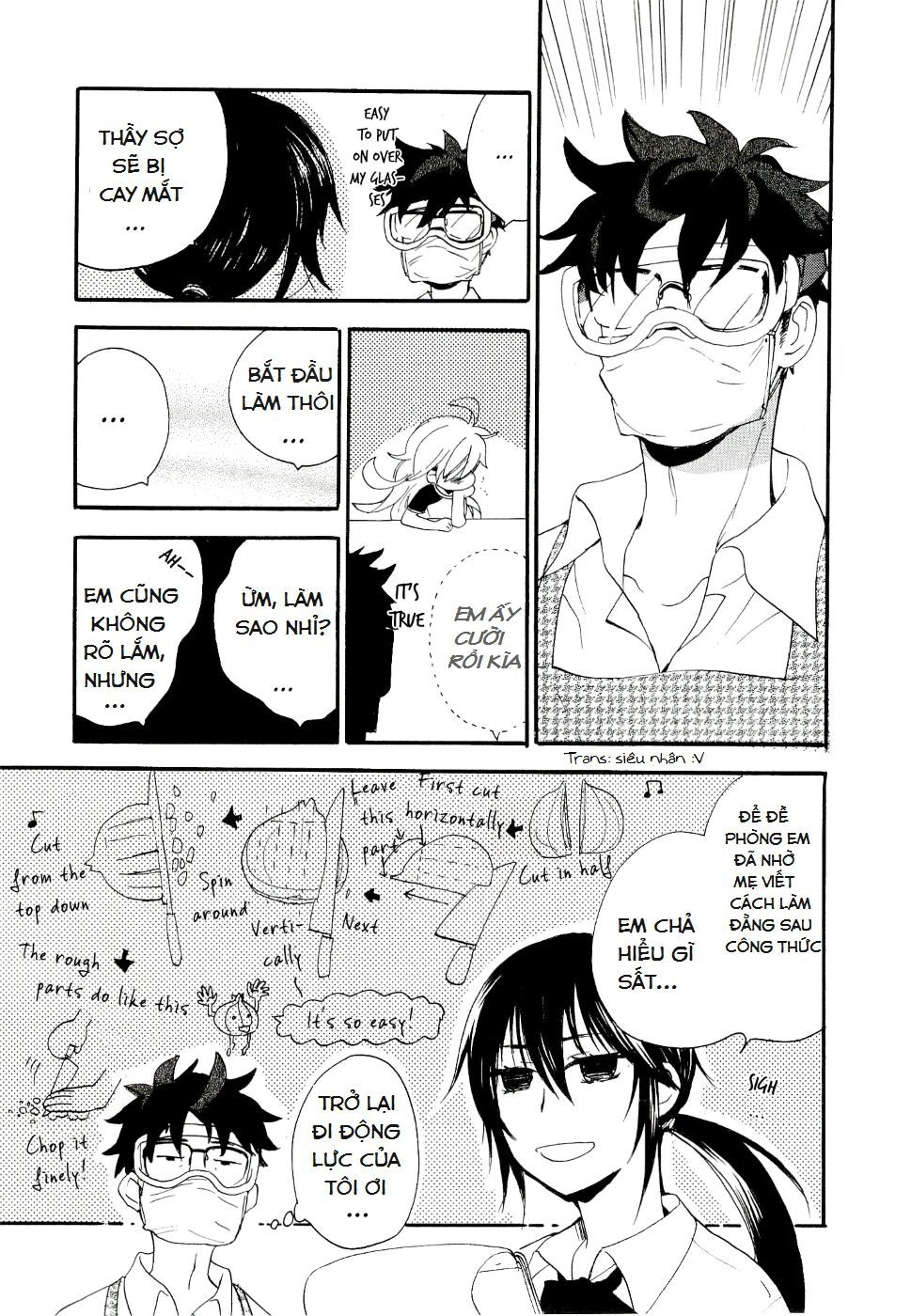 Amaama To Inazuma Chapter 3 - 16